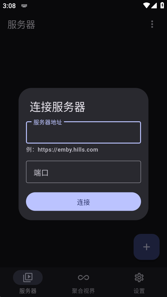 Hills截图1