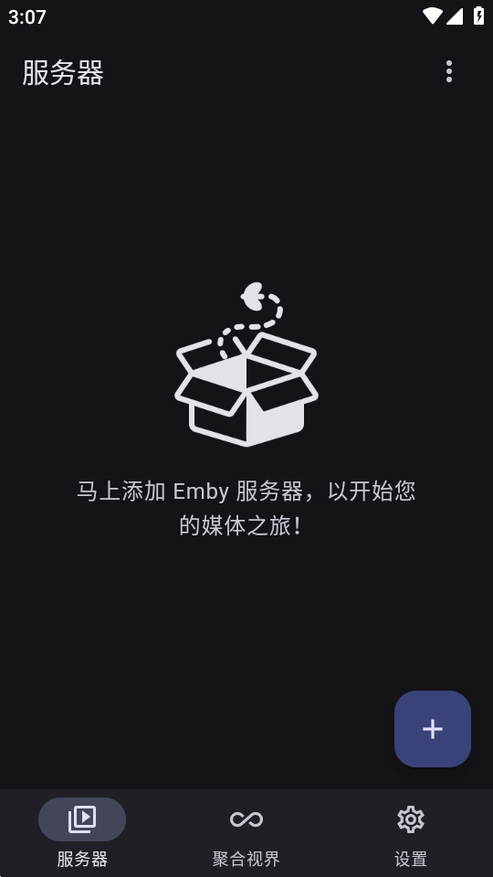 Hills截图3