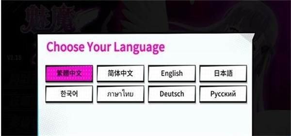 齐心协力:双人合作冒险截图1
