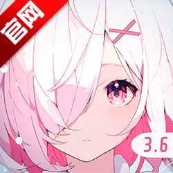 稀饭动漫2026最新版