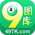 49彩票app软件安卓下载