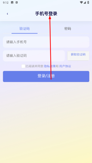逛柏庄