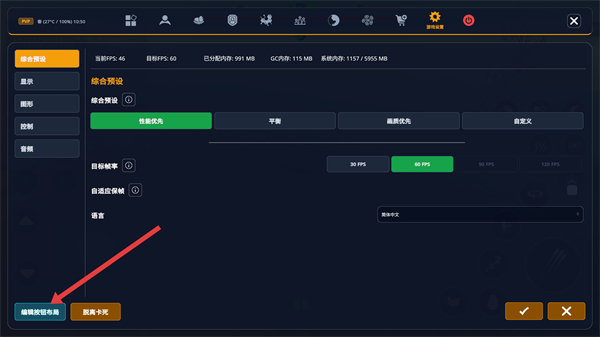 侏罗纪岛2026最新版本