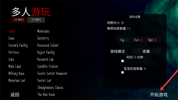 懒汉3天线宝宝正版