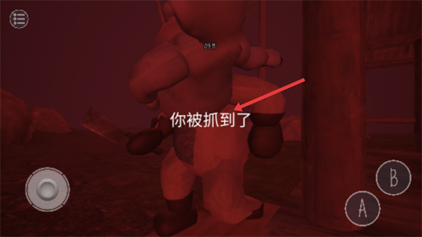 懒汉3天线宝宝联机版
