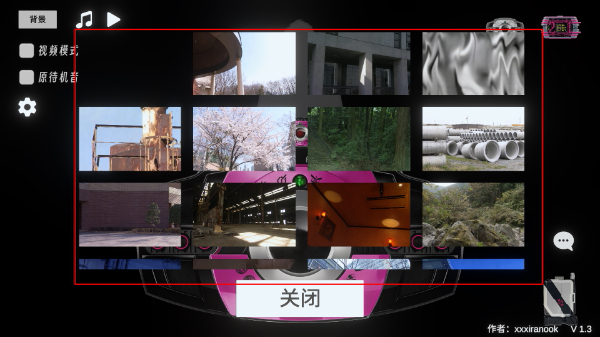 假面骑士帝骑模拟器最新版