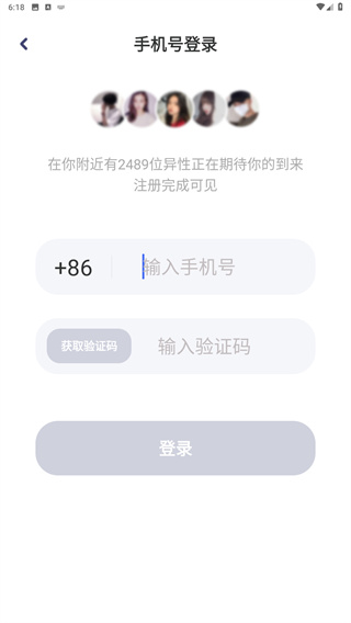心配