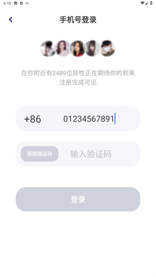 心配