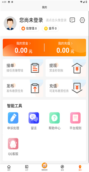 小猪有礼