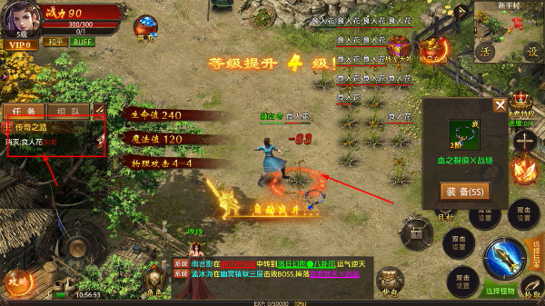 赤沙龙城