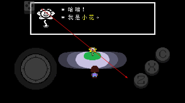 地域传说彩虹手机版