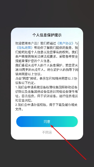 MyWidget