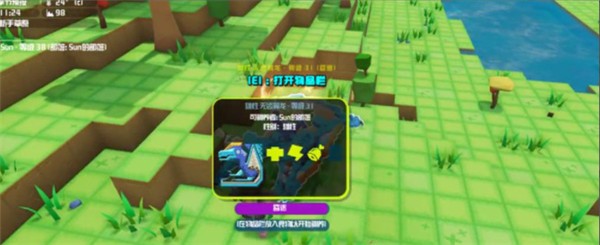 PixARK sandbox