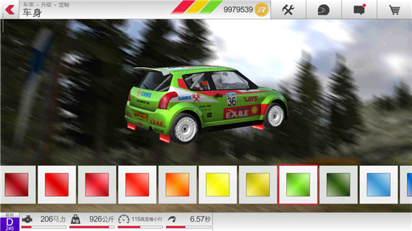 Rush Rally3