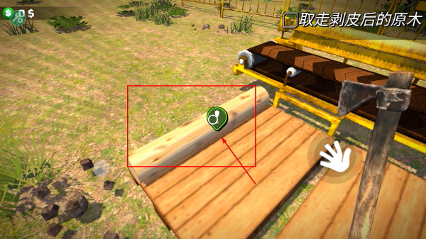 伐木工模拟器3D无限金币版