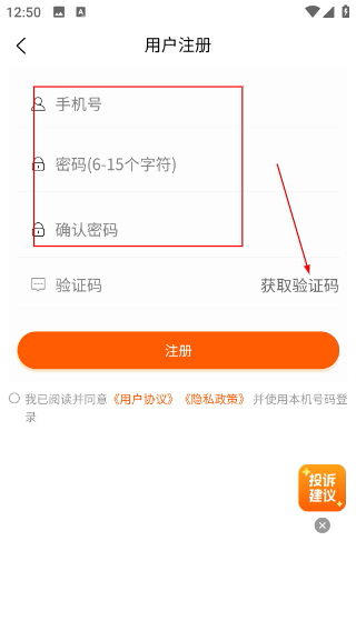 芳华未来