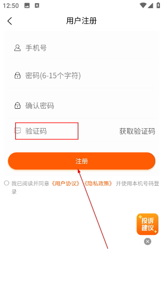 芳华未来