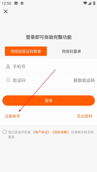 芳华未来