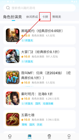 小绵羊
