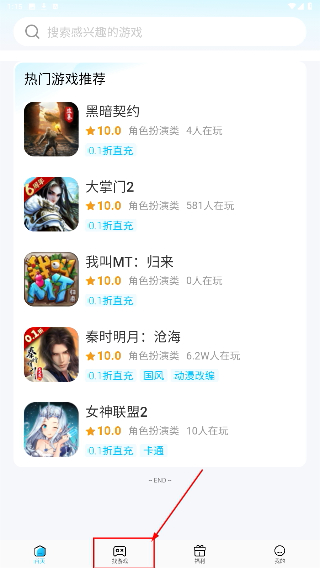 小绵羊