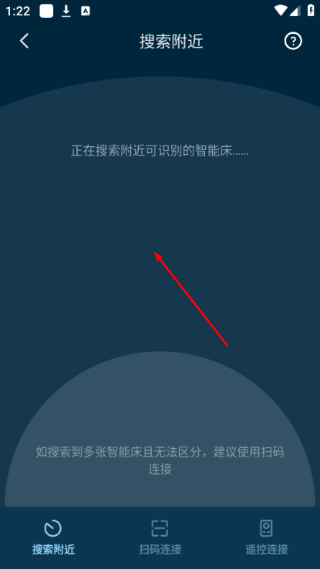 知梦