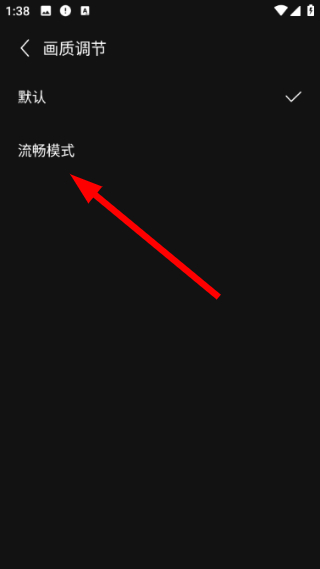 亿连驾驶助手