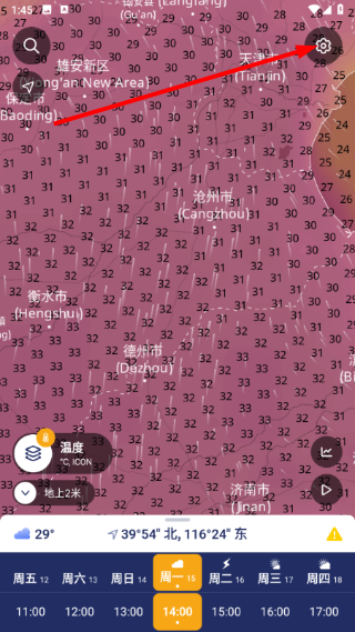 Ventusky风雨气温图中文版