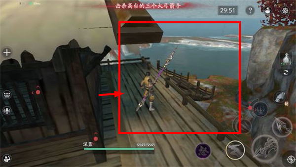 流星群侠传手机版