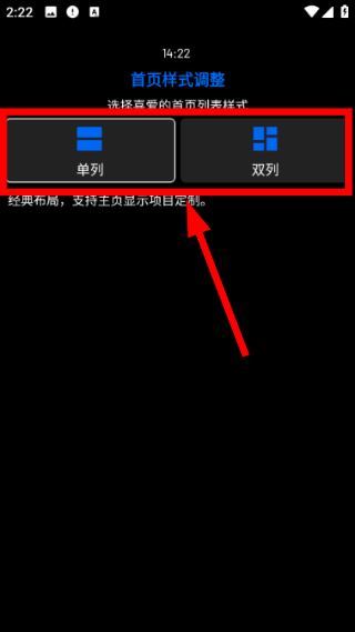 汉克米应用商店