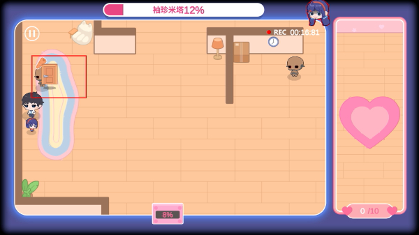 拯救米塔手机版