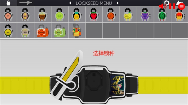 Giam驱动器