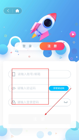 57号同学