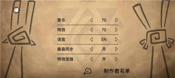 齐心协力双人合作冒险