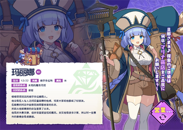 像素深渊