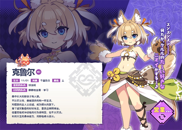 像素深渊