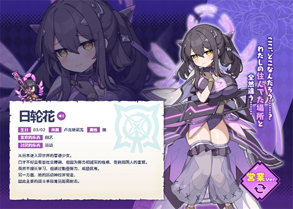 像素深渊