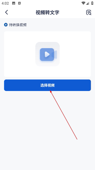 创作猫