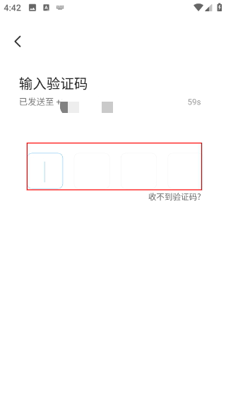 壹点灵