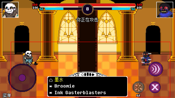 传说之下逆境对决