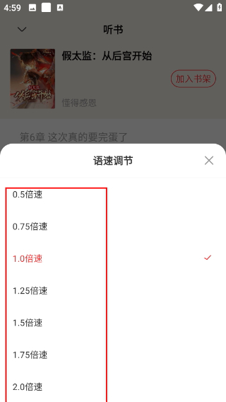 必阅小说