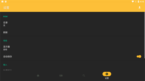 vita3k Emulator