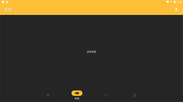 vita3k Emulator