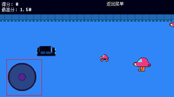 传说之下逆境对决中文版