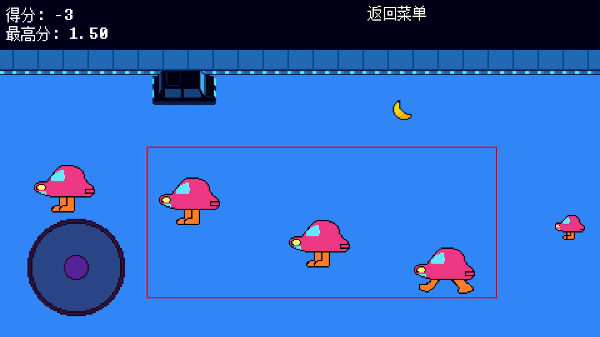 传说之下逆境对决中文版