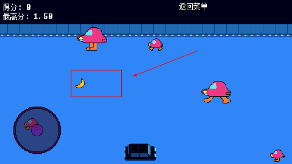 传说之下逆境对决中文版