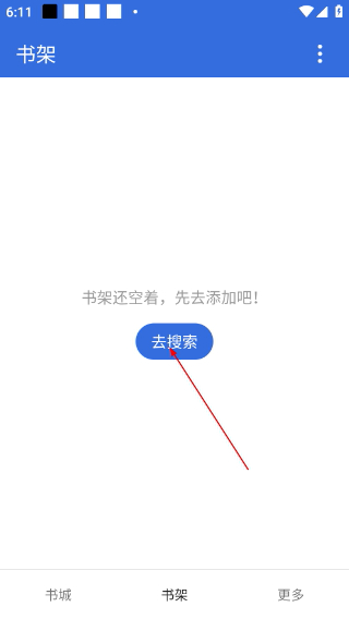 小兔阅读
