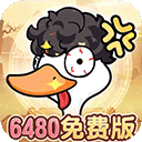 飞弹大侠最新版