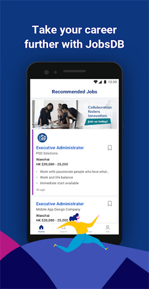 jobsdb截图2