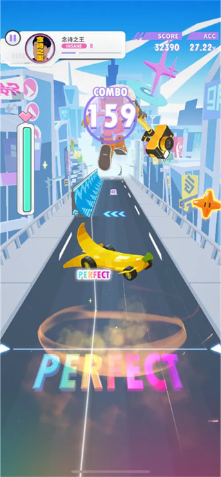 闪音跃动截图1