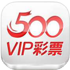 500vip彩票app网址下载